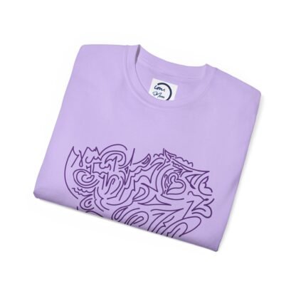 Purple Self-Expression Tee, Unisex Cotton Shirt, Artistic T-shirt, Positive Affirmation Apparel, Unique Gift Idea, Casual Wear - Image 8