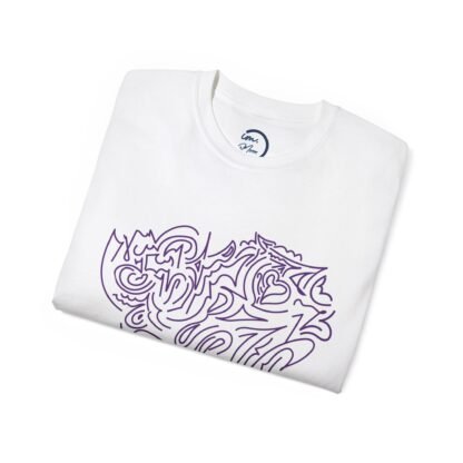 Purple Self-Expression Tee, Unisex Cotton Shirt, Artistic T-shirt, Positive Affirmation Apparel, Unique Gift Idea, Casual Wear - Image 4